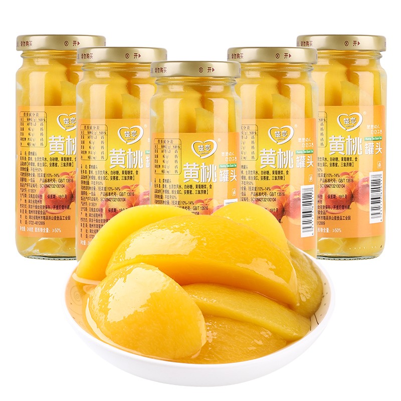 京东好券商品 2021-06-06 - 第24张 | 最新购物优惠券 京东好券商品 2021-06-06 - 第24张 | 最新购物优惠券