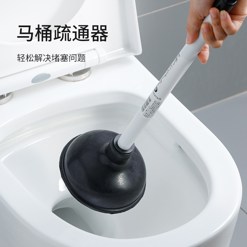 简家易居日本马桶疏通器通马桶神器下水道管道疏通吸厕所坐便器堵塞皮