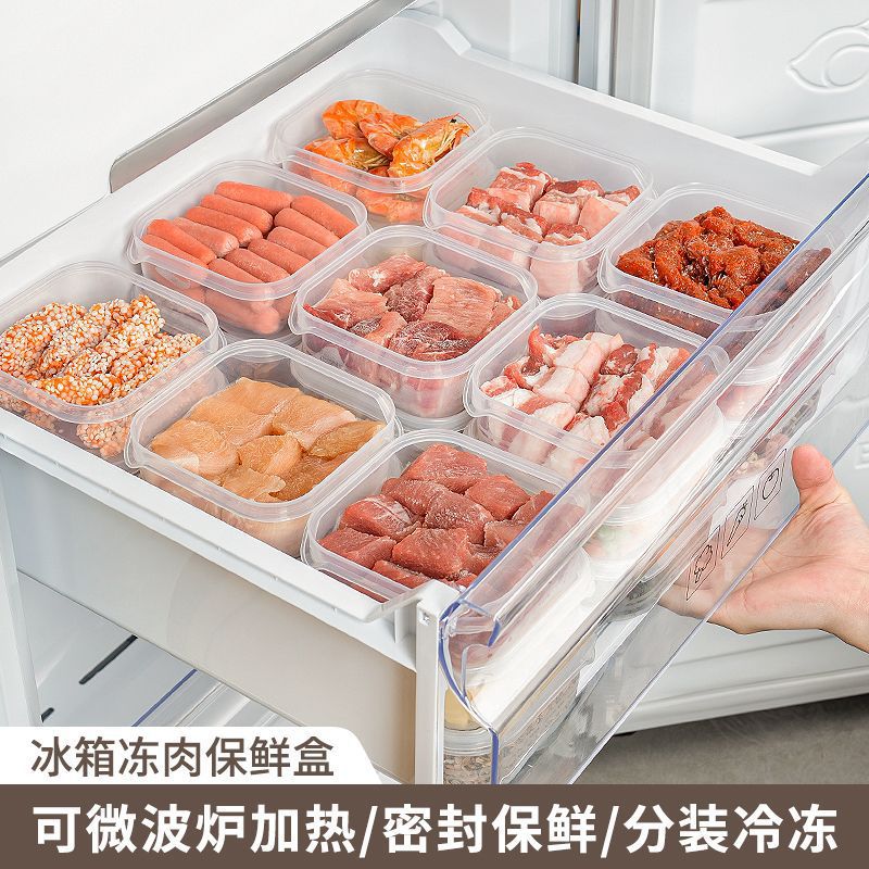 京东精选卖场 2023-07-22 - 第29张 | 最新购物优惠券 京东精选卖场 2023-07-22 - 第29张 | 最新购物优惠券