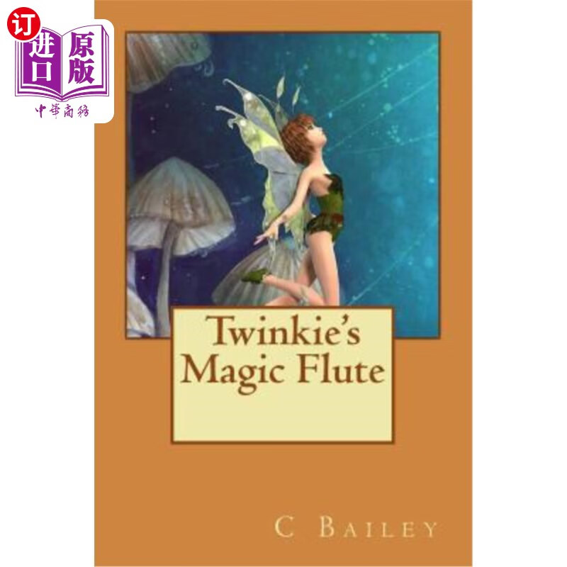 海外直订twinkies magic flute 奶油蛋糕的魔笛