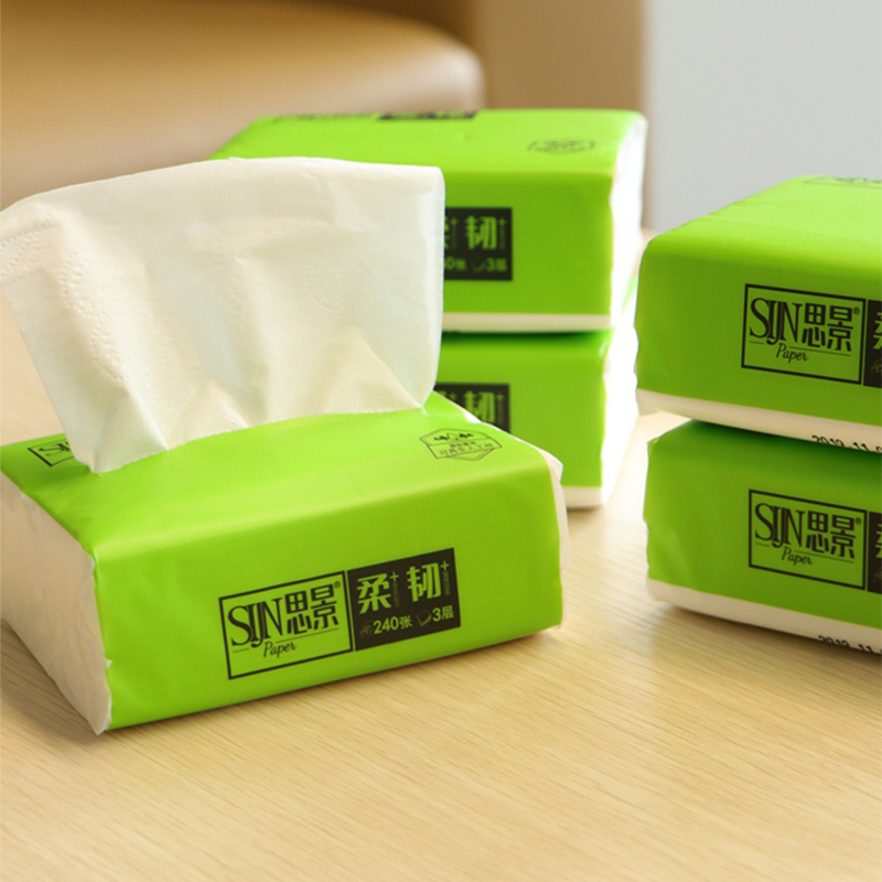 思景抽纸60包40包30包整箱3层80抽原生木浆抽纸面巾纸量贩装便携抽纸 囤货抽纸 3层 80抽*40包 整箱装