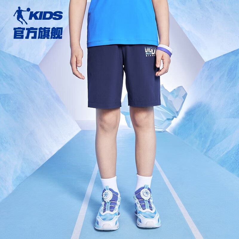 �ǵ�QIAODANͯװ��ͯ�̿���ֿ�2025�ļ��¿��ͯ�ٸ��˶����ͯ��װ ������ 140