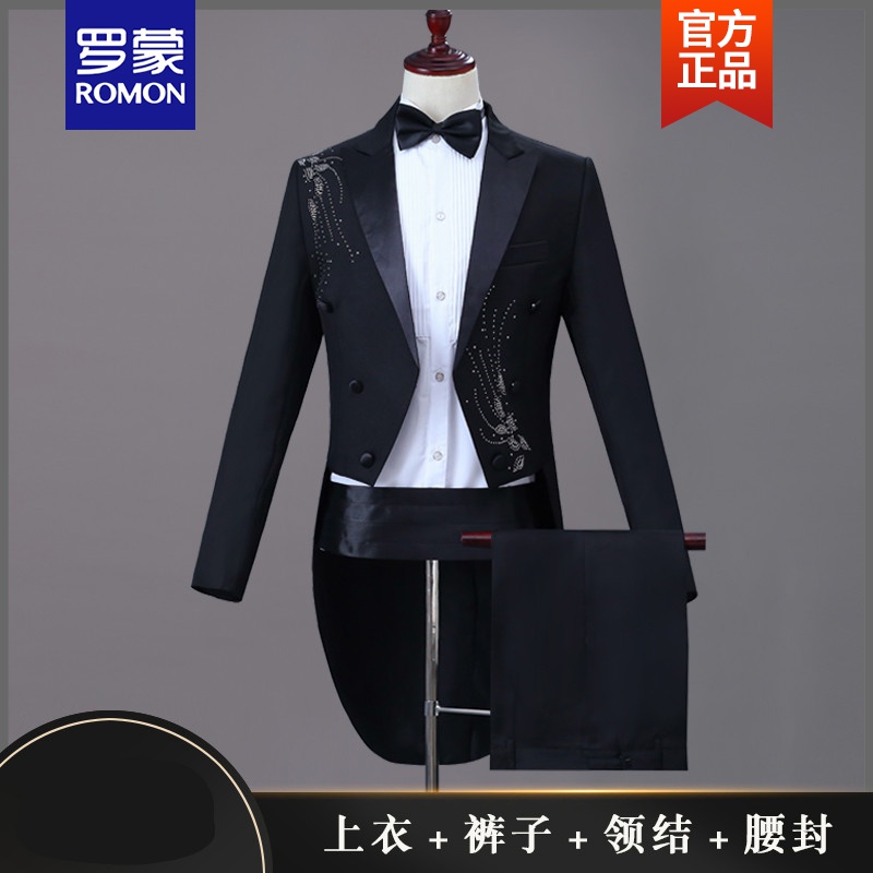 羅蒙ROMON品牌高端燕尾服男士歌手西裝禮服西服套裝鋼琴魔術(shù)師表演年會主持指揮舞蹈服裝新品 黑色+白色燙鉆 180(XL)身高180 體重160左右