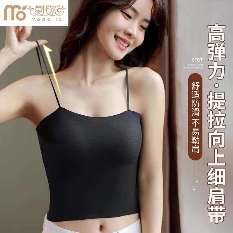 ���ڲ�����Ī������˿��������Ů���ص�һ��ʽ�⴩���ص��������⴩����� ��ɫ M����������80-105�