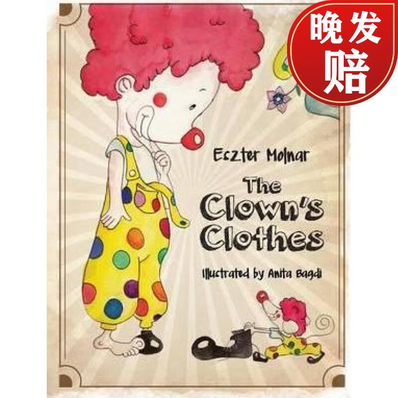 【4周达】the clowns clothes