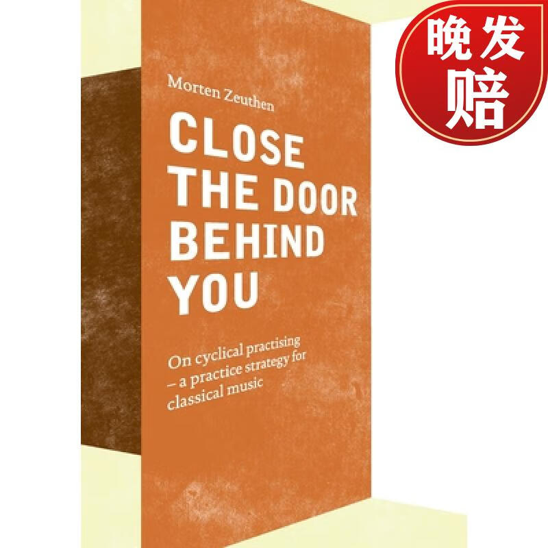 【4周达】close the door behind you: on cyclical practising - a