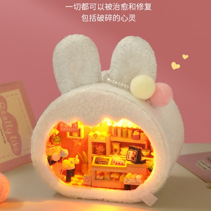 建筑DIY小屋历史价格怎么查|建筑DIY小屋价格走势图