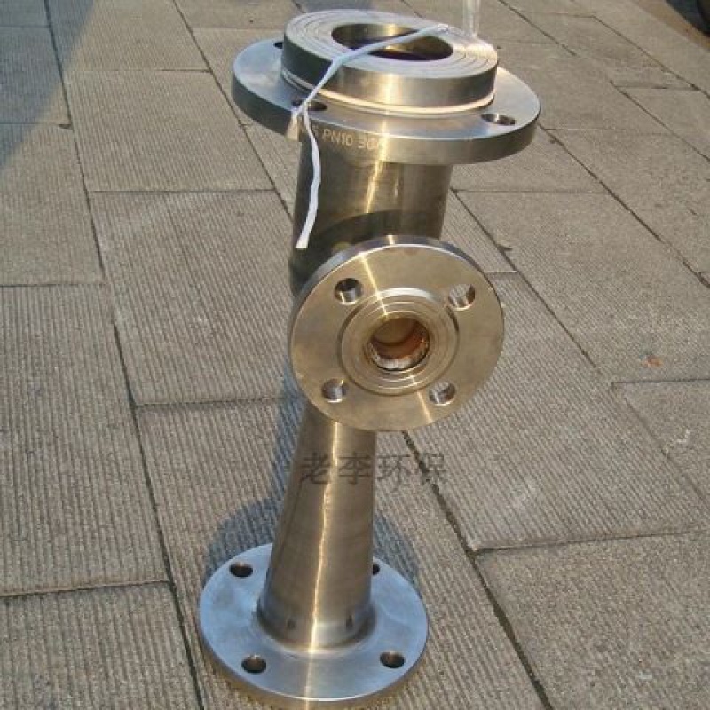 高品质不锈钢304 射流器 离子交换器喷射器水射器 酸碱抽液器 dn40