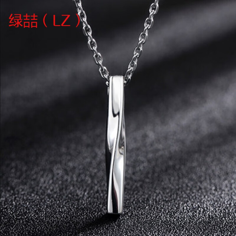 ins简约小众极简风嘻哈设计感毛衣链七夕礼物 螺旋吊坠-十字链60cm