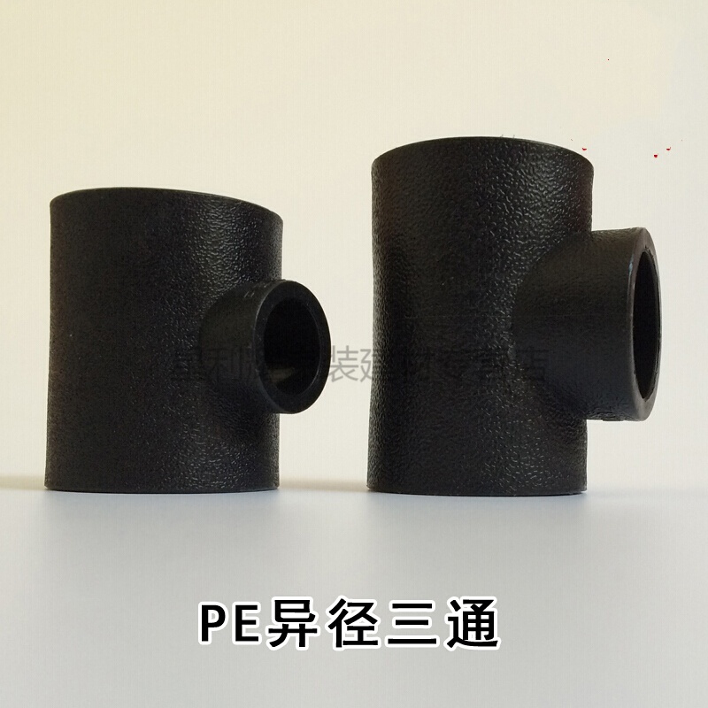 pe变径三通-千图网