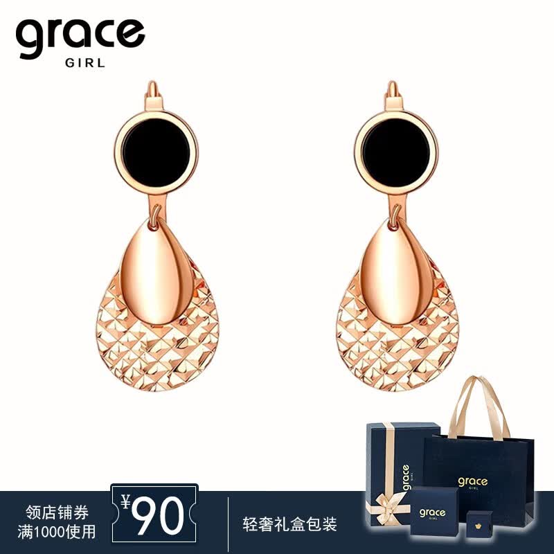 Grace Girl18K金几何耳环女大气耳坠时尚气质高级感耳饰生日礼物送女友老婆 18K金几何耳环+轻奢礼盒怎么看?