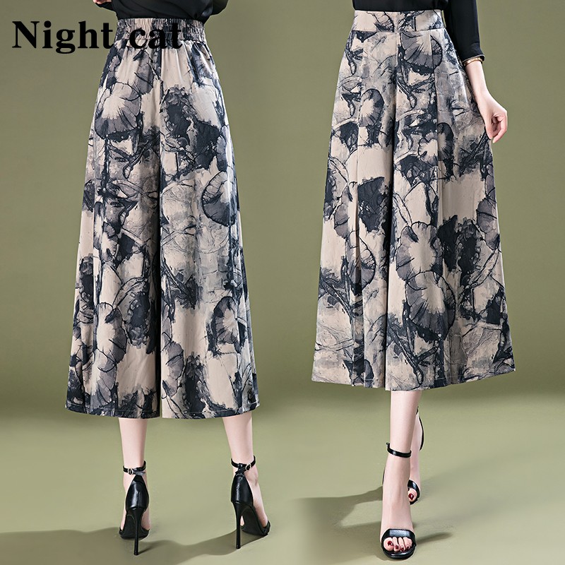 女士休闲裤全网历史价格对比工具|女士休闲裤价格走势