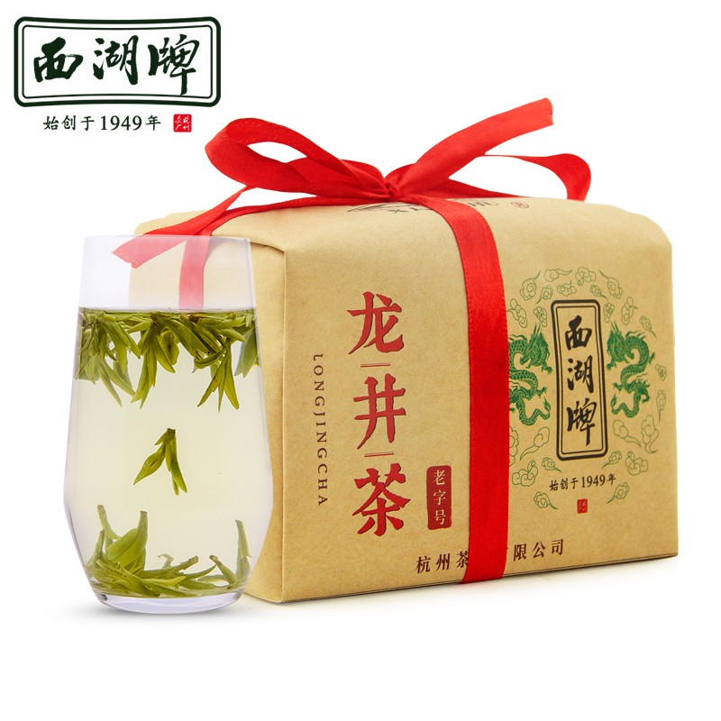 2022新茶上市 西湖牌茶叶 茗茶绿茶 明前特级壹号龙井茶传统纸包250g