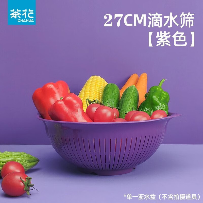 �軨��CHAHUA��������ˮ�����������ϴ��ϴˮ���߲����������ˮ�������� ��š���ɫ��1�� 3.24Ԫ