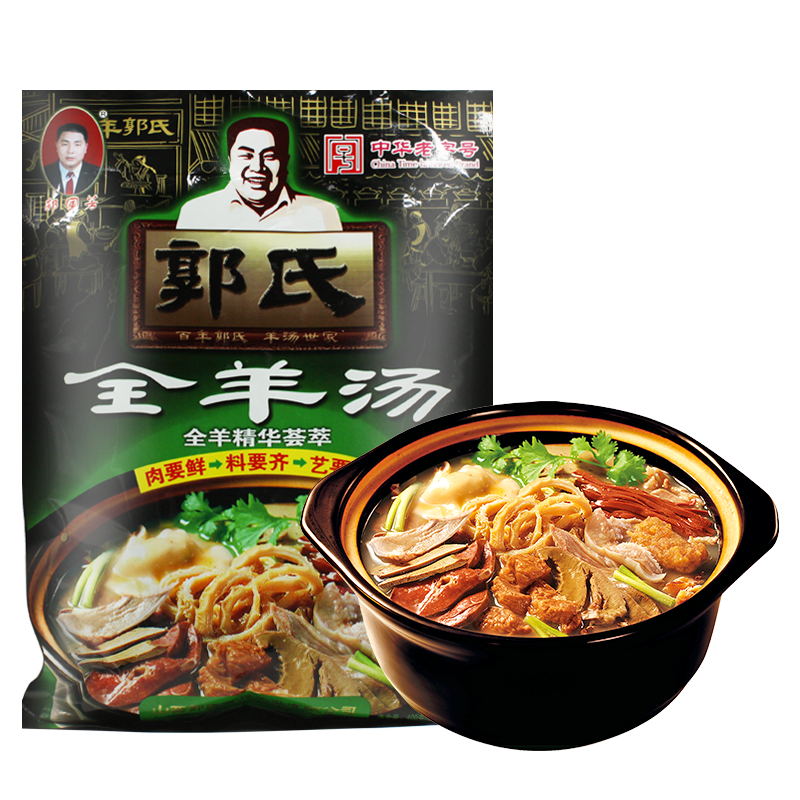 方便食品价格趋势查询及羊汤方便速食汤评测|方便食品历史价格查询