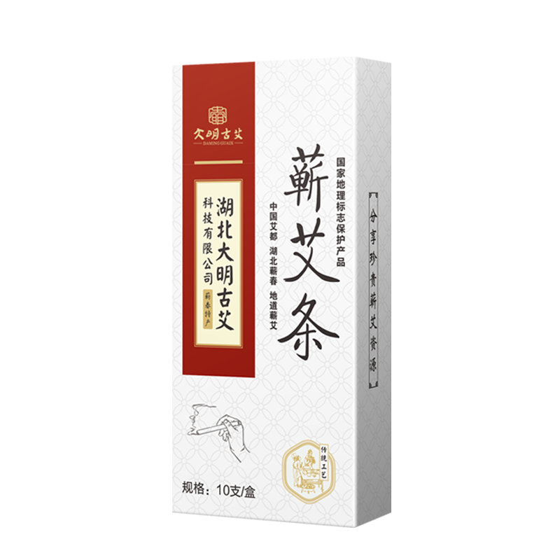 大明古艾艾灸蘄艾條手工石臼陳艾條家用艾柱艾灸條艾絨艾葉艾草條懸灸溫灸