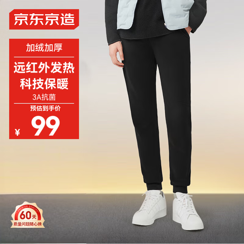 �����������������п�����˶��������＾���ȼ������� �к�ɫ L