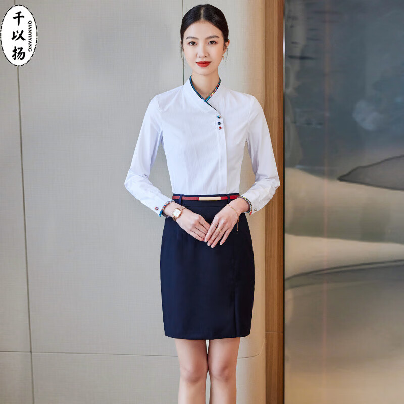 千以扬酒店服务员工作服女收银员ktv西餐厅前台经理衬衫裙子工作装