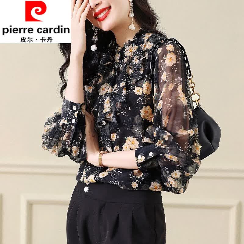 皮尔卡丹（pierre cardin）雪纺长袖衬衫女秋季新款法式别致减龄荷叶边上衣韩系碎花衬衣 黑底杏花 L_110-120斤使用感如何?