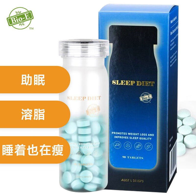 Bio-E：最全的价格&销量走势分析，选择最佳减肥塑身商品