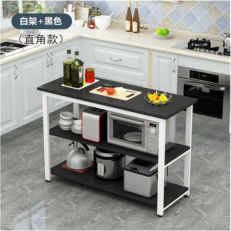 君臣乐钢木桌长桌 厨房切菜桌置物小桌子餐桌厨房操作台家用多功能 长