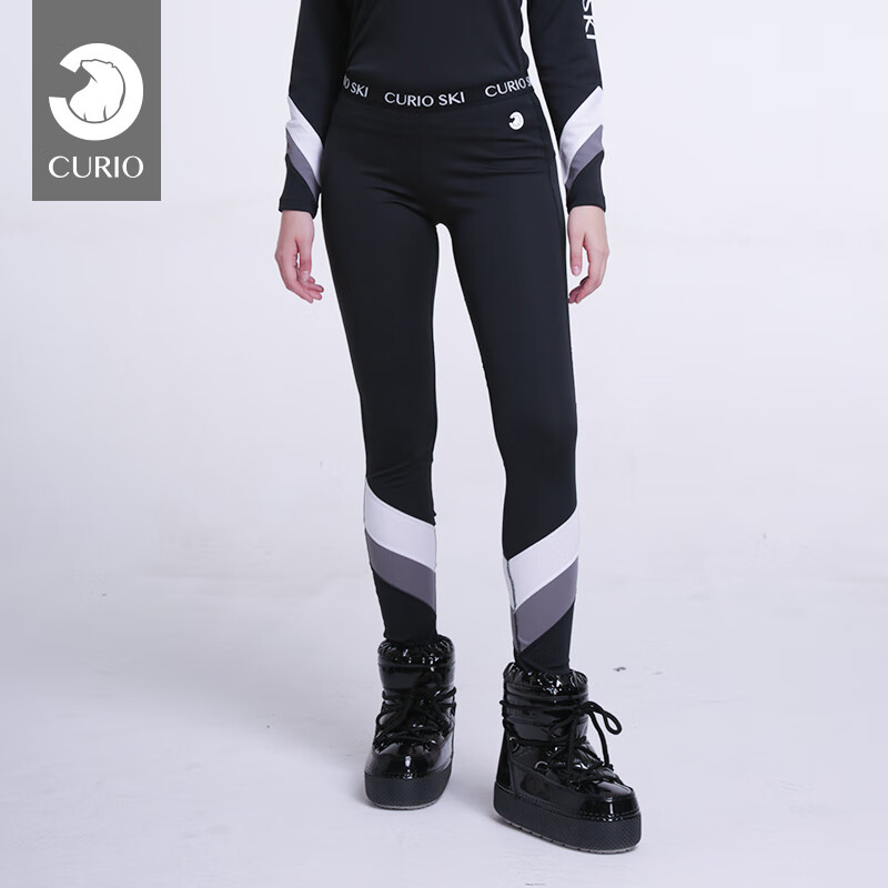 Curio 滑雪内衣速干保暖弹力功能内衣保暖裤 黑色 XS