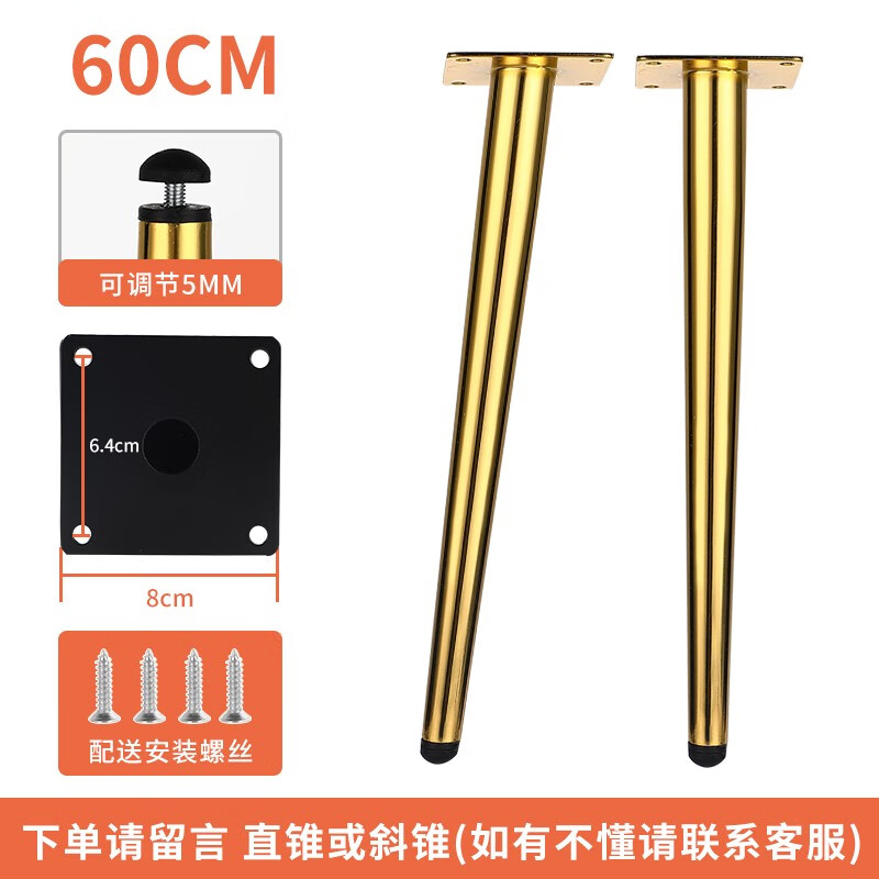 手机查家用五金京东历史价格|家用五金价格比较