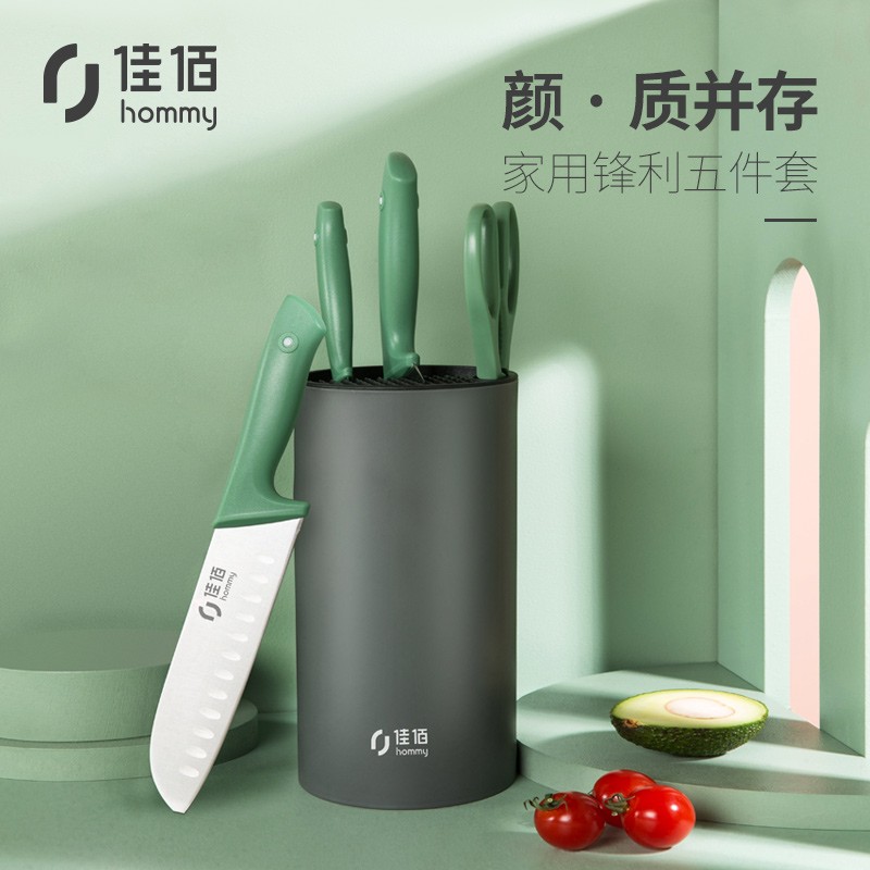 佳佰京东自有品牌刀具套装-价格走势、销量趋势分析