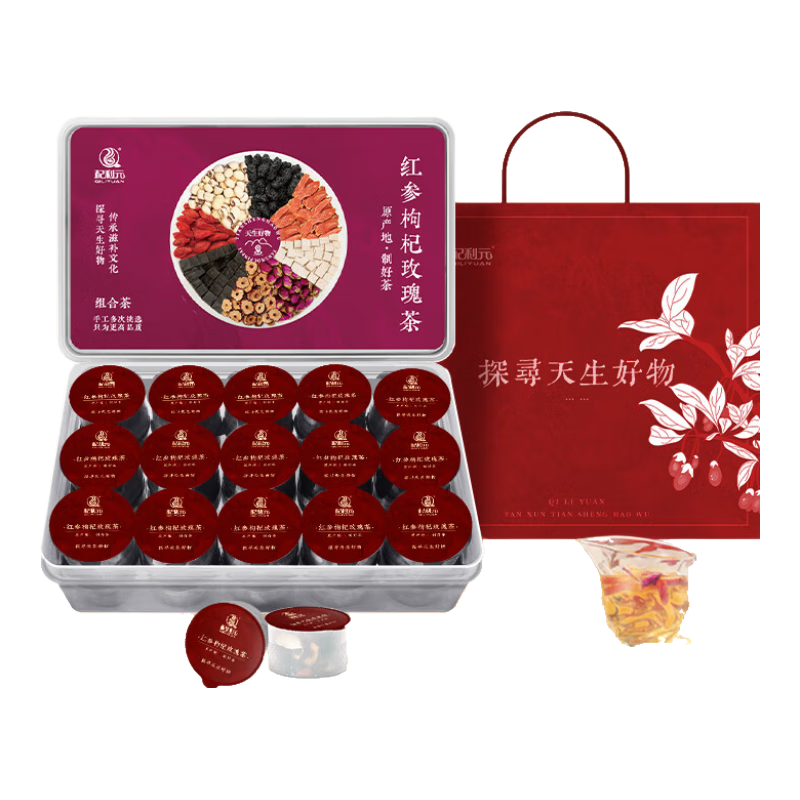 �軻��������PLUS:���Ԫ ������õ��� ������Ѫ�� С��װ Ůʿ�̲���� 23.9Ԫ����յ���