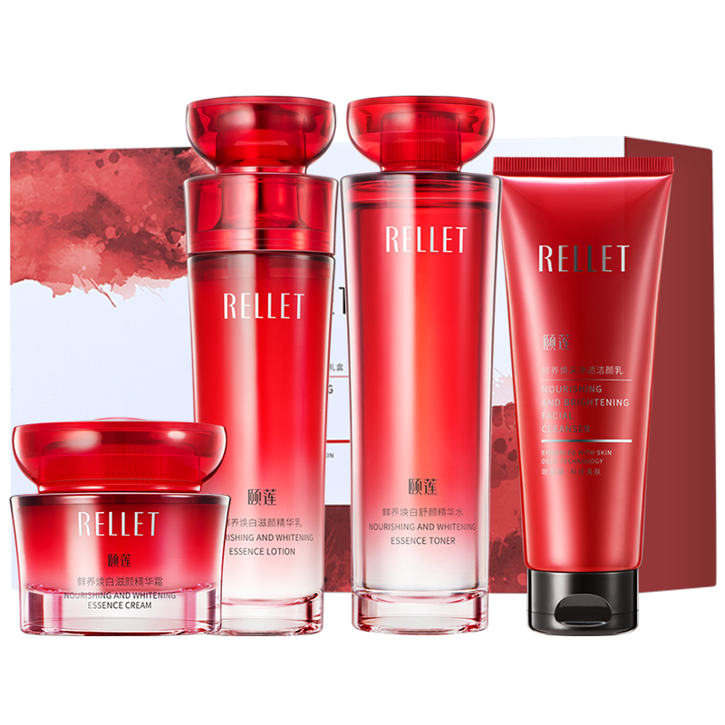 ���� ��ʯ����������ļ��� ��ʪ��װ ������Ů�� ʥ������ 158Ԫ