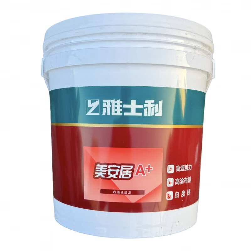 雅士利乳胶漆墙面漆美安居内墙面漆家用白色环保自刷涂料10公斤