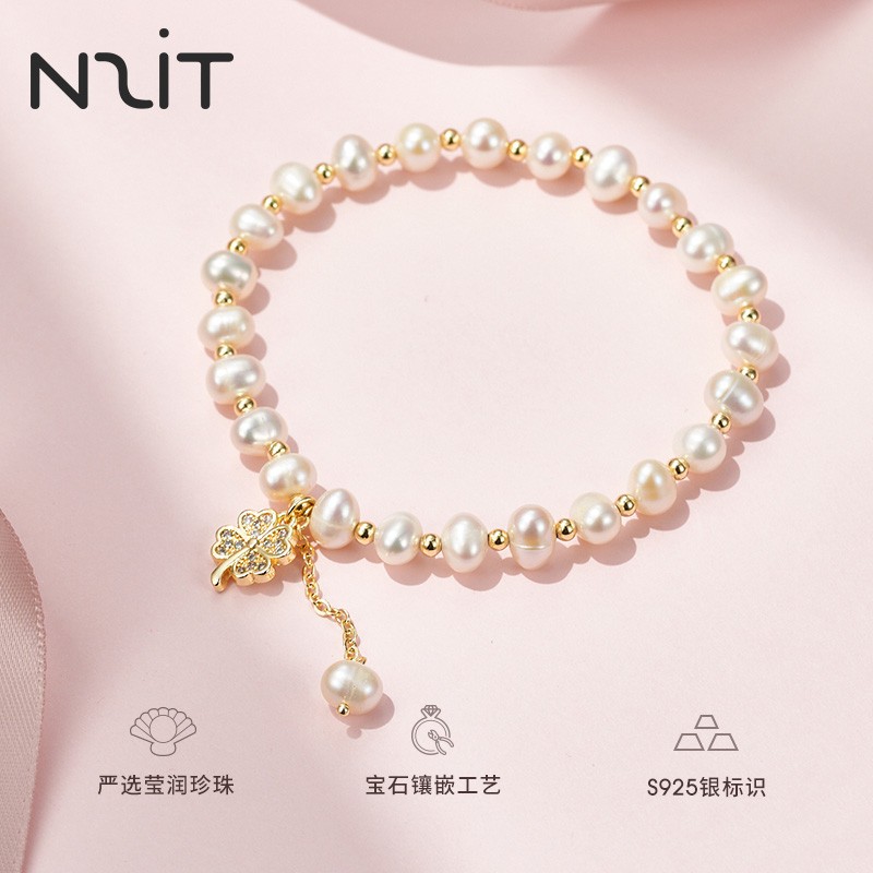 N2IT淡水珍珠S925银手链手镯送妈妈母亲节礼物 幸运四叶草珍珠手链