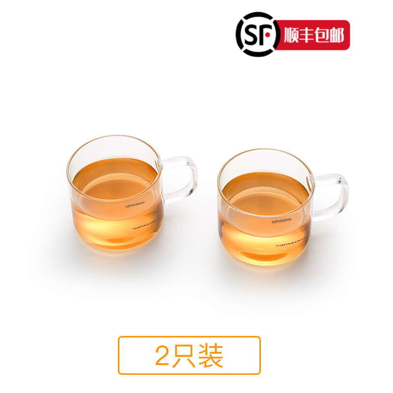 尚明(samaDOYO)高硼硅耐热耐高温玻璃小茶杯功夫茶杯白酒杯冲泡器带把 品茗杯咖啡杯 150ml 2只装
