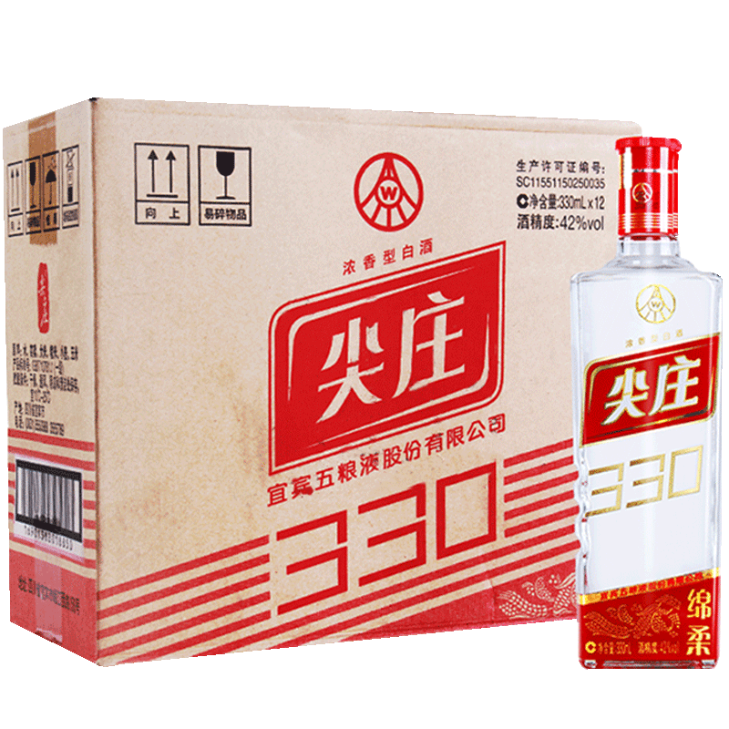 五粮液股份 绵柔尖庄330 浓香型白酒 绵柔尖庄42度 330ml*12瓶整箱