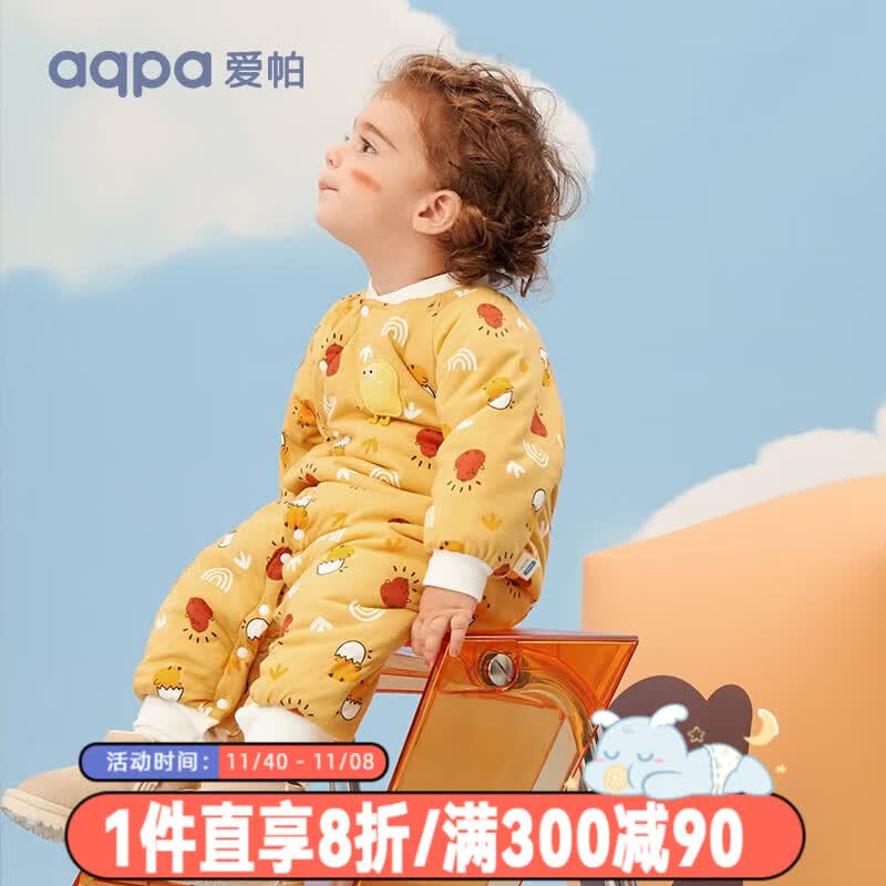 aqpa婴儿棉服连体衣冬季夹棉宝宝连帽保暖厚服新生儿衣服棉衣 毛绒小鸡（黄） 100cm怎么样,好用不?