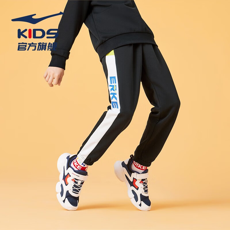 鸿星尔克儿童裤子男童秋季长裤舒适亲肤儿童运动裤女童针织裤 正黑/温莎蓝-男童 150