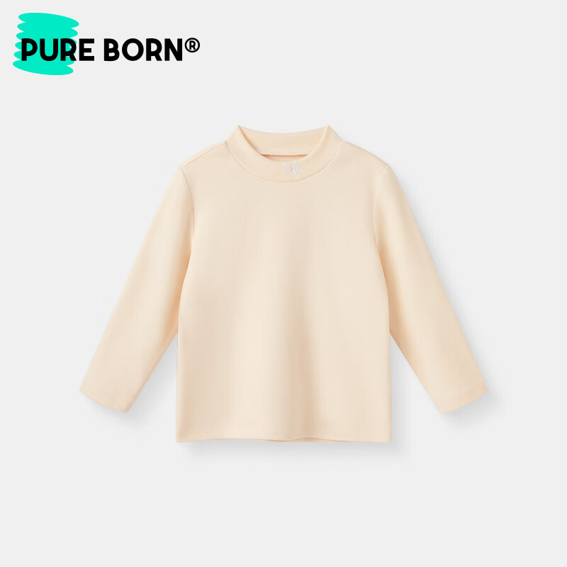 博睿恩（Pureborn）男女宝宝秋季T恤儿童打底衫长袖条纹婴儿t恤经典内搭上衣 藕荷粉 100