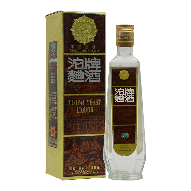 舍得陈年酒收藏酒 沱牌曲酒45度 90年代中期 年份白酒 90年代 500ml 1