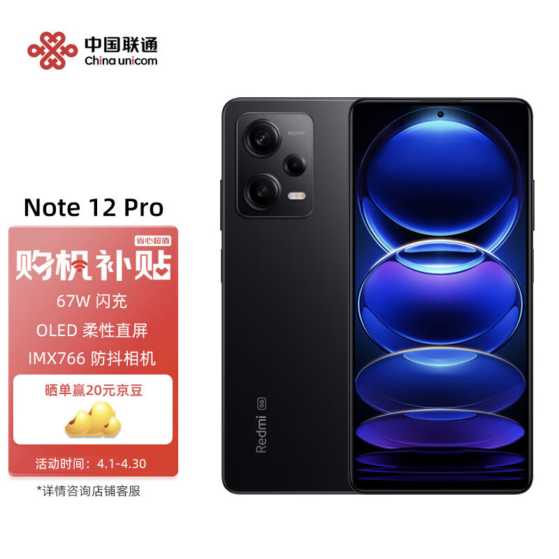 手机电商最低价查询方法|手机价格比较