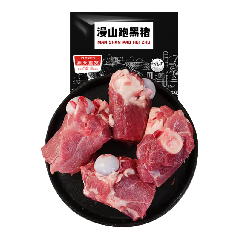 ���ڲ������׵��� �����䶳����Ͳ�� 4�� 39.9Ԫ