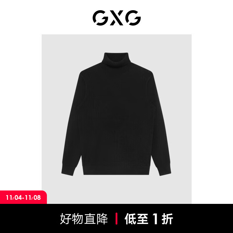 GXG男装【生活系列】21年冬季新款商场同款自游系列黑色高领毛衫 黑色 165/S怎么样,好用不?
