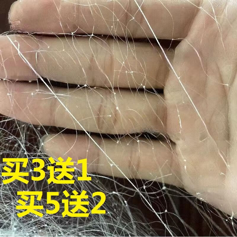 康鸿麻雀捕捉自动网一次性鸟网稻谷樱桃果树鸟网大棚出风口专用网农田