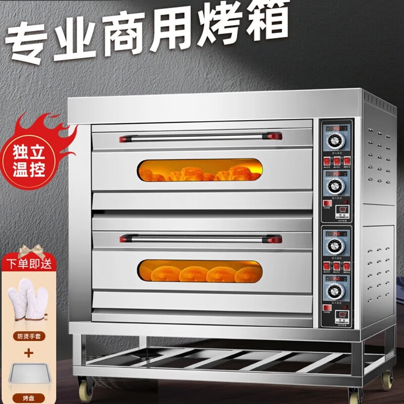 披萨炉品牌排行前十名：精选这10款高效节能烘焙利器！-图片9