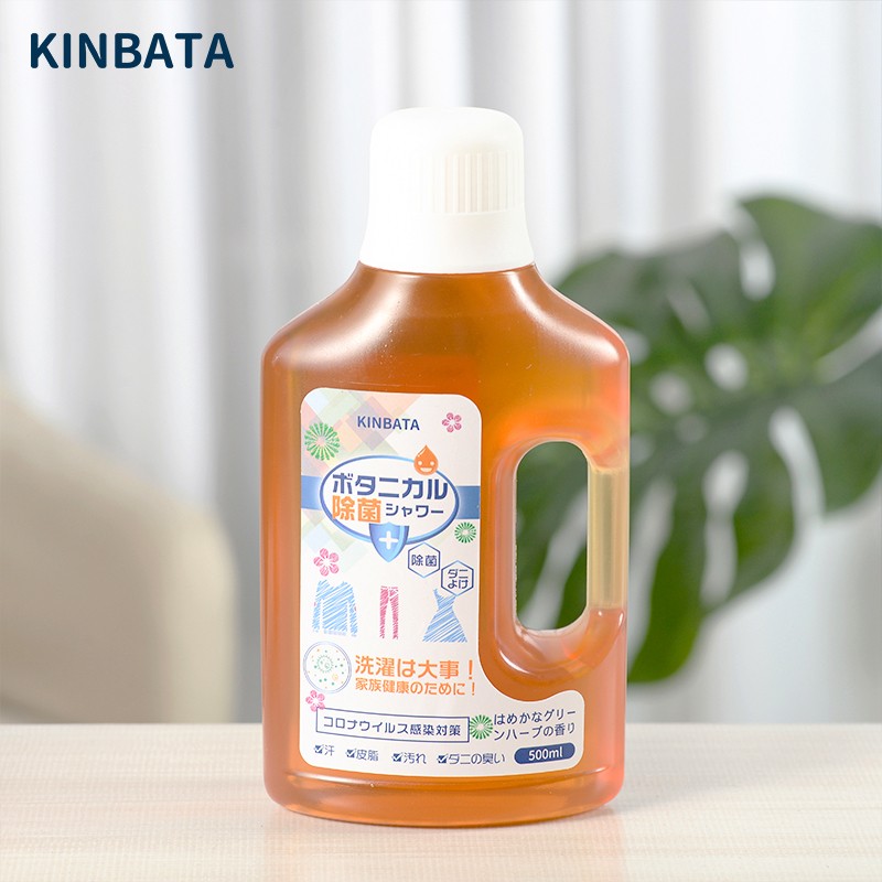 kinbata日本衣物除菌剂家用衣服被套抑菌液除螨清洁除菌液500ML 衣物除菌液 500ml 1瓶