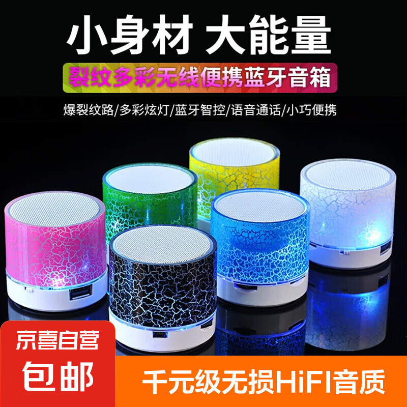 ������������ ������������ �����Яʽ���� �Ų�������������� С���Ļ���С���ڻ����˶����� ��ɫ���