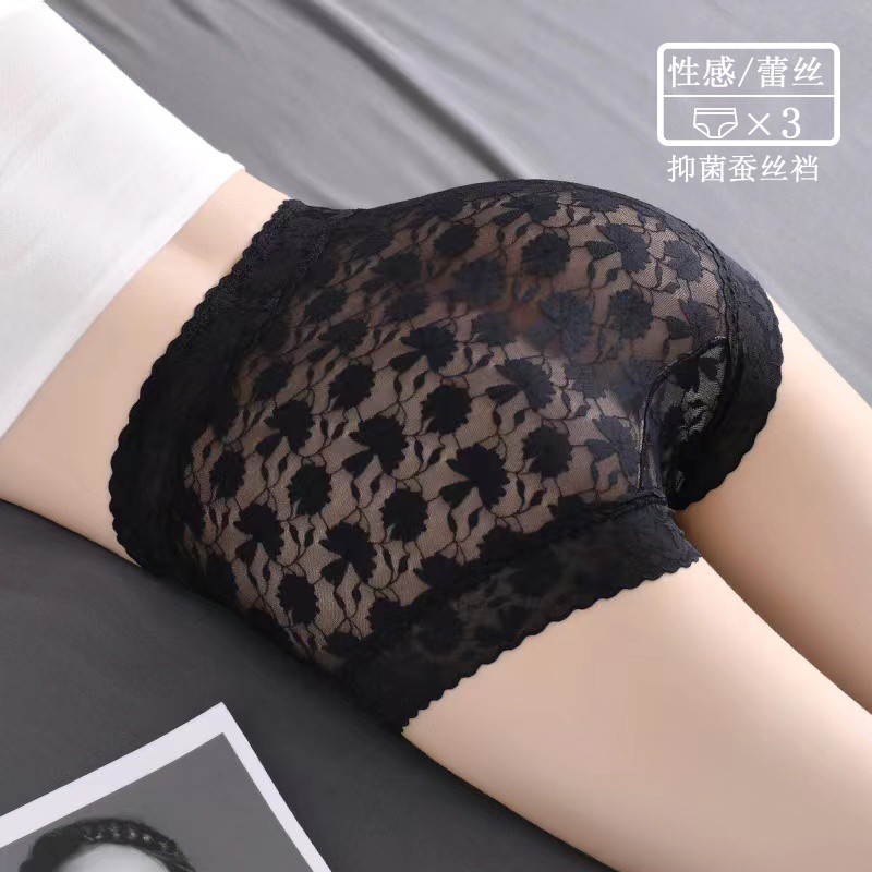 哆温宓女式内裤:价格历史走势,销量趋势和多款选择