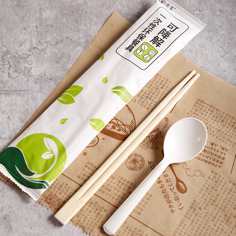 佳茉一次性筷子四件套200包可降解勺子筷子酒店打包外卖野营筷子勺子