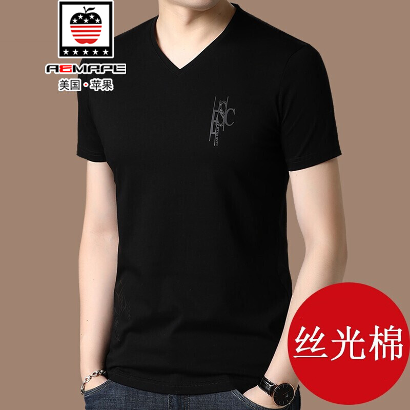 aemape/美国苹果 短袖t恤男宽松夏季新款丝光棉衣服青年v领半袖男装