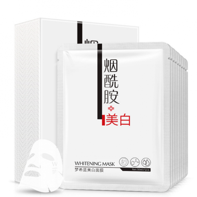 梦希蓝(mengxilan)烟酰胺嫩白面膜贴保湿补水淡化痘印提亮肤色滋润
