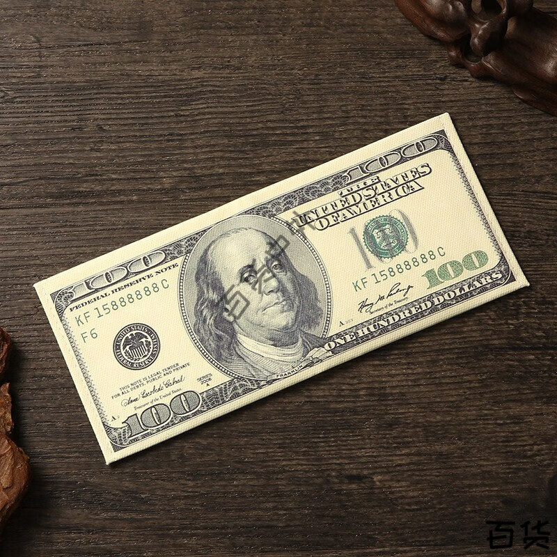 欧美日韩创意帆布钱包零钱包礼品旅游学生钱夹时尚潮 fb01老美元100